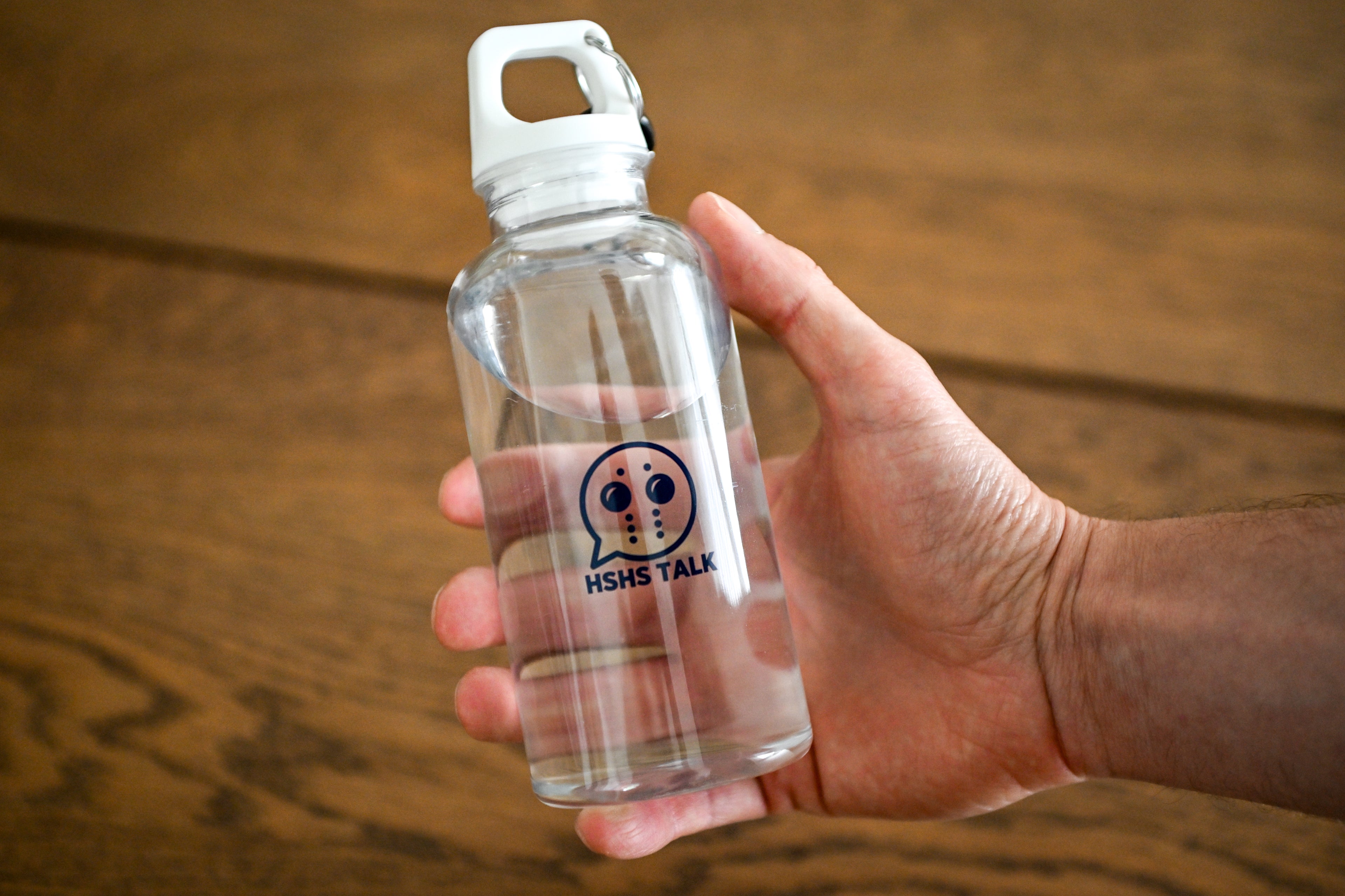 Borraccia - HSHS Talk